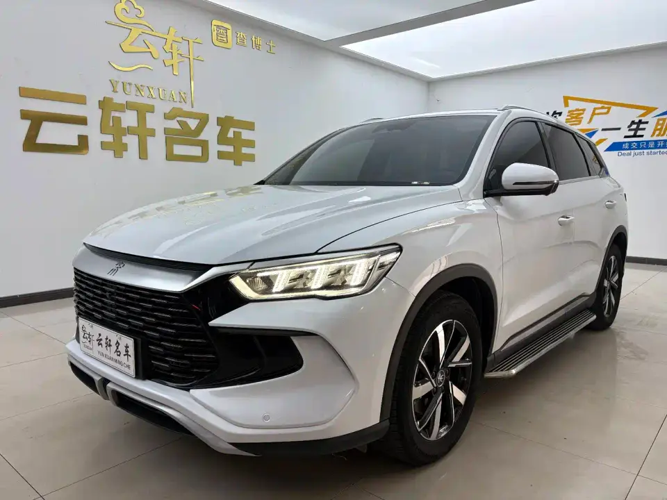 BYD Song Pro New Energy Champion Edition DM-i 110KM Surpassing Type 2024
