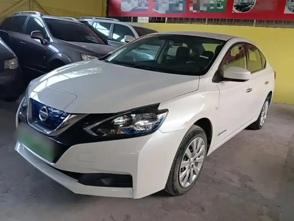 Nissan Sylphy Zero Emission Intelligent Leader Edition 2019