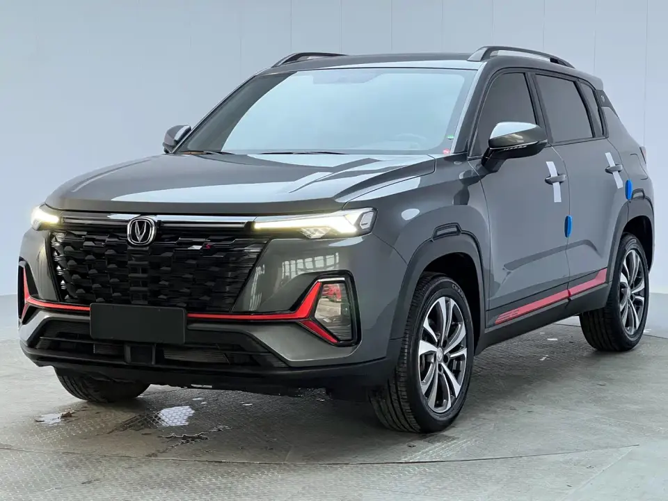 Changan CS35 PLUS Enjoyment Edition 1.4T DCT Luxury 2023