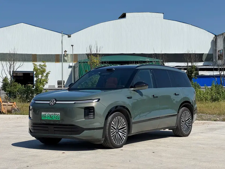 Volkswagen ID.ERA 2026