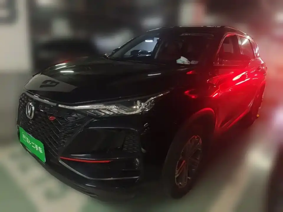 Changan CS75 PLUS 1.5T Automatic Premium 2021