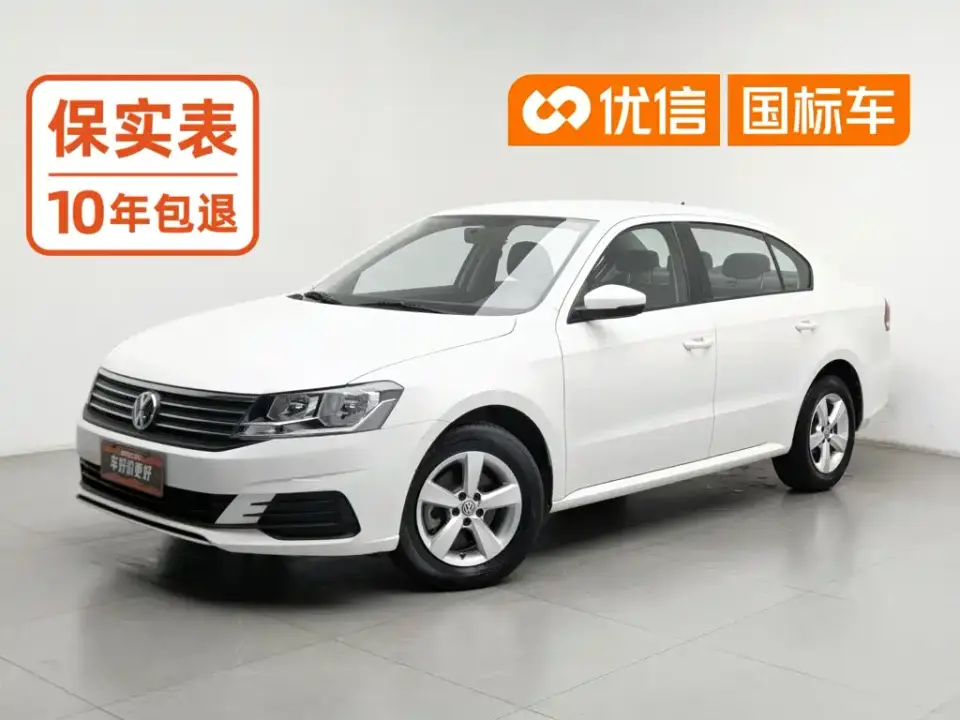 Volkswagen Lavida Lavida Start 1.5L Manual Trend (China VI) 2021