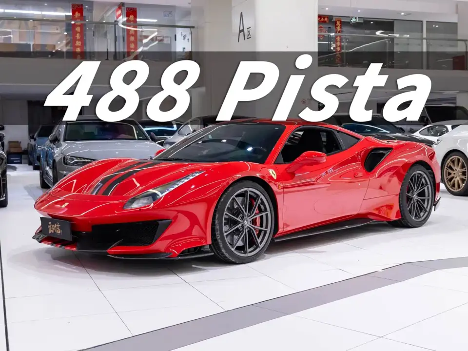 Ferrari 488 488 Pista 2019