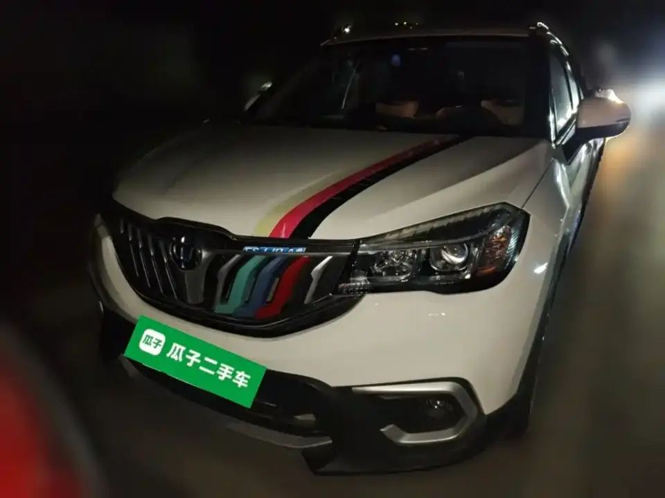 Zhonghua V3 1.5L Manual Smart 2019
