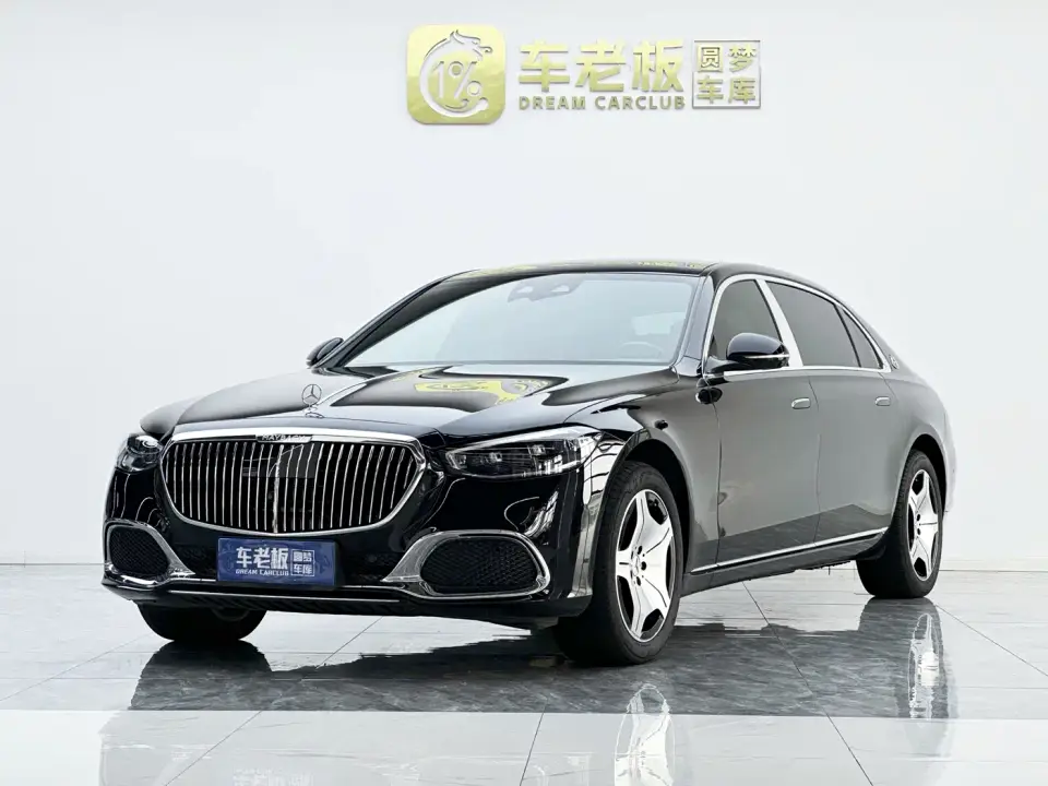 Mercedes-Benz Maybach S-Class S 480 4MATIC 2023