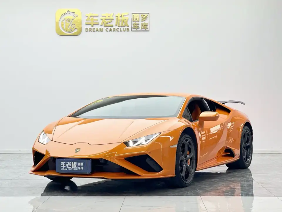 Lamborghini Huracán Huracán EVO RWD 2021