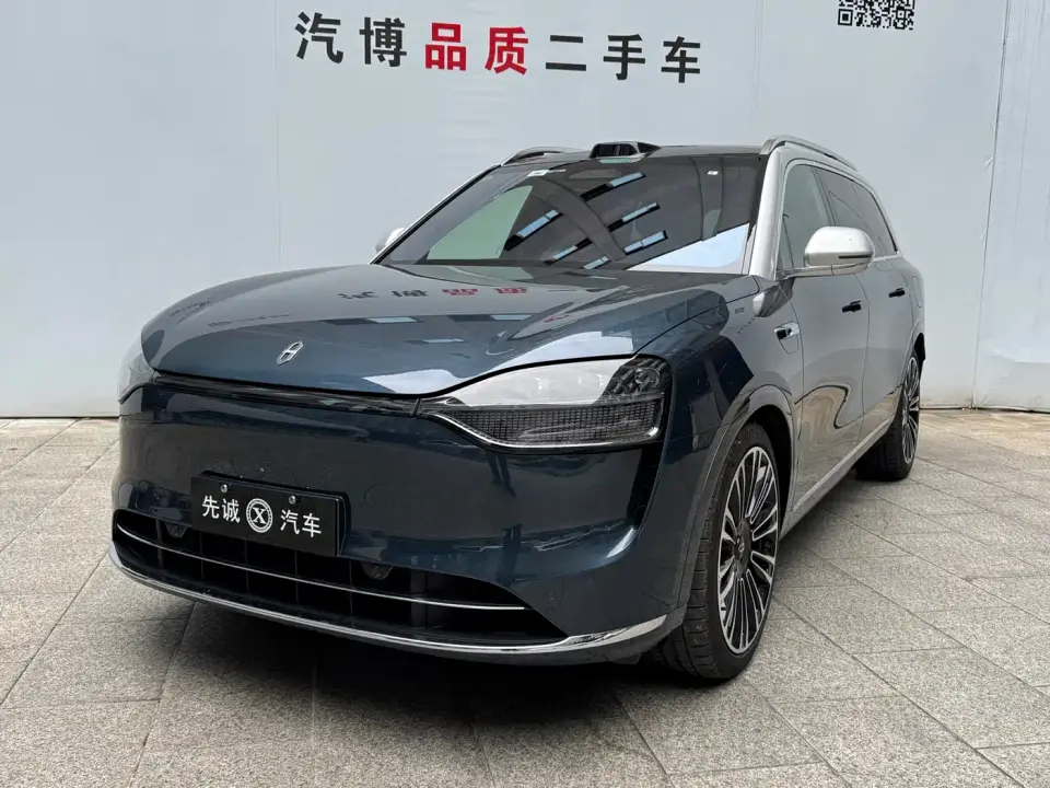 AITO Wenjie AITO M9 Extended Range Ultra 42kWh 6-Seater 2024