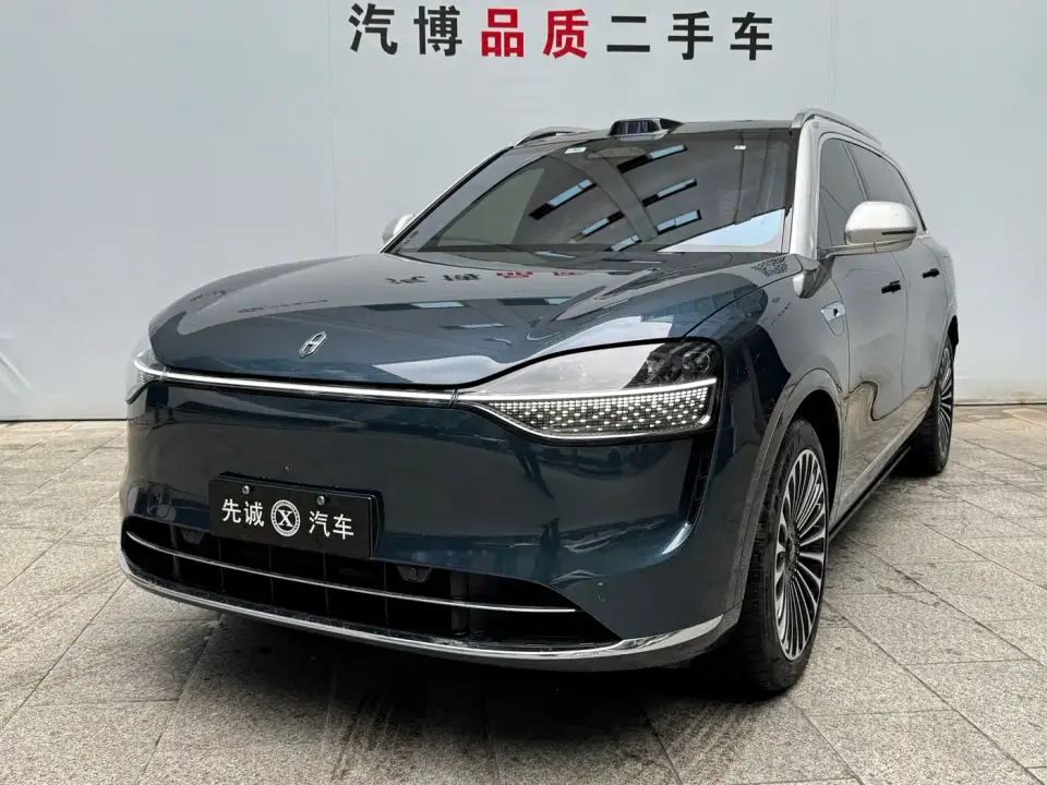 AITO Wenjie AITO M9 Extended Range Ultra 42kWh 6-Seater 2025