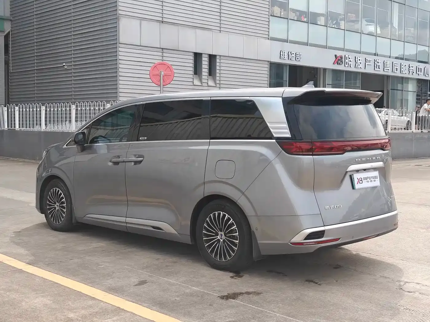 Denza D9 DM-i 970 AWD Flagship 2023 — фото 5