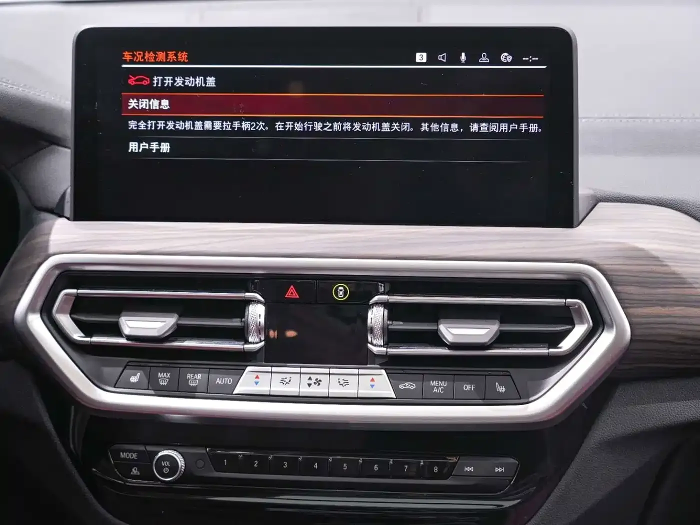 BMW X3 Facelift xDrive30i Leading M Night Package 2024 — фото 16