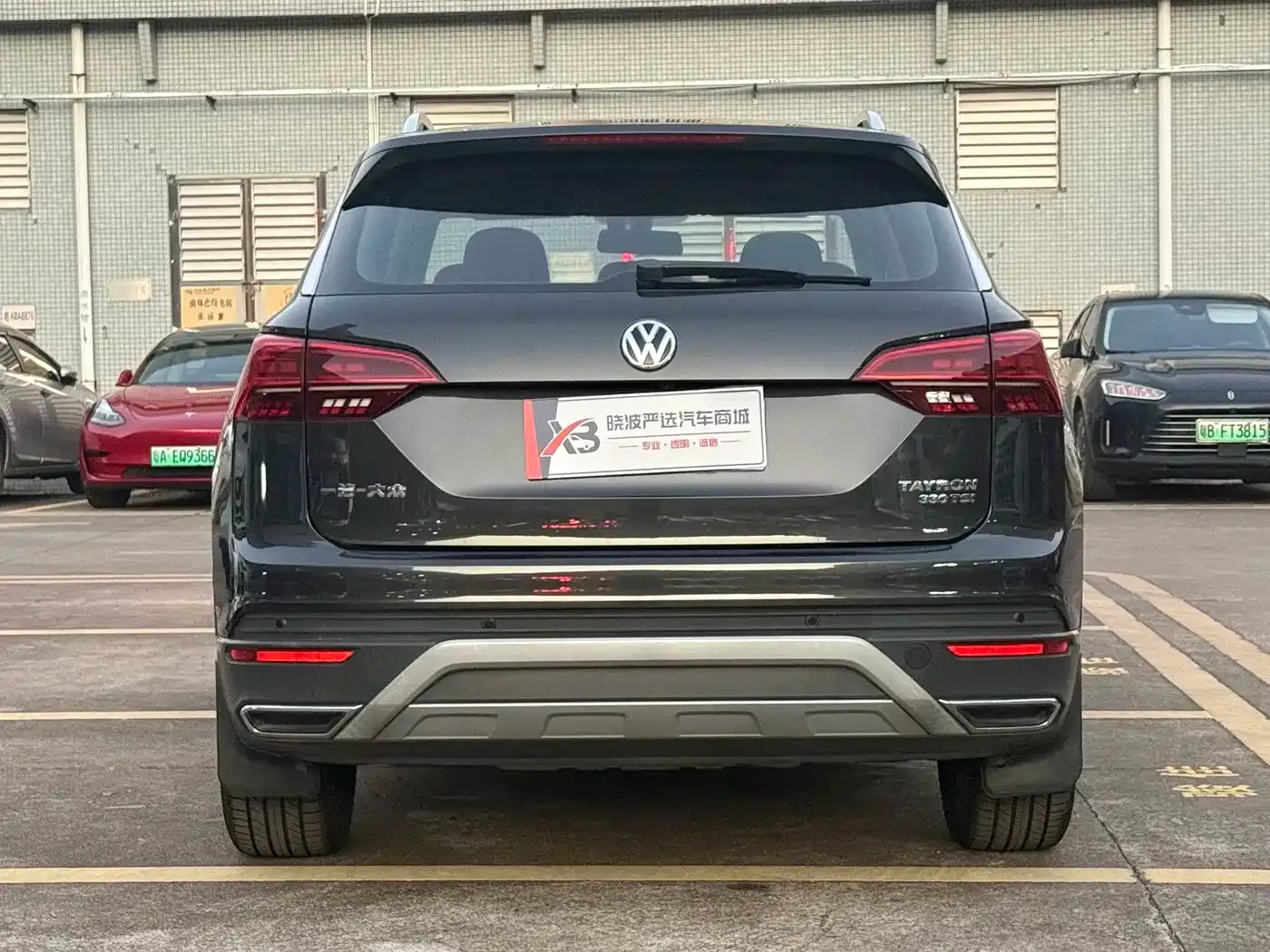 Volkswagen Tayron 330TSI 2WD Luxury China VI 2020 — фото 5