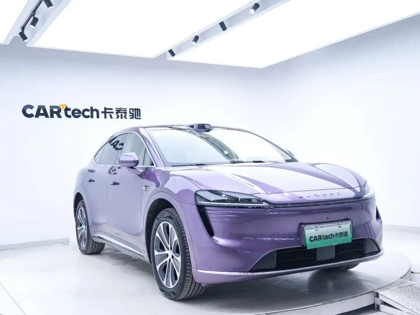 Zhijie Luxeed R7 Pure Electric 802km Max 2024 — фото 7