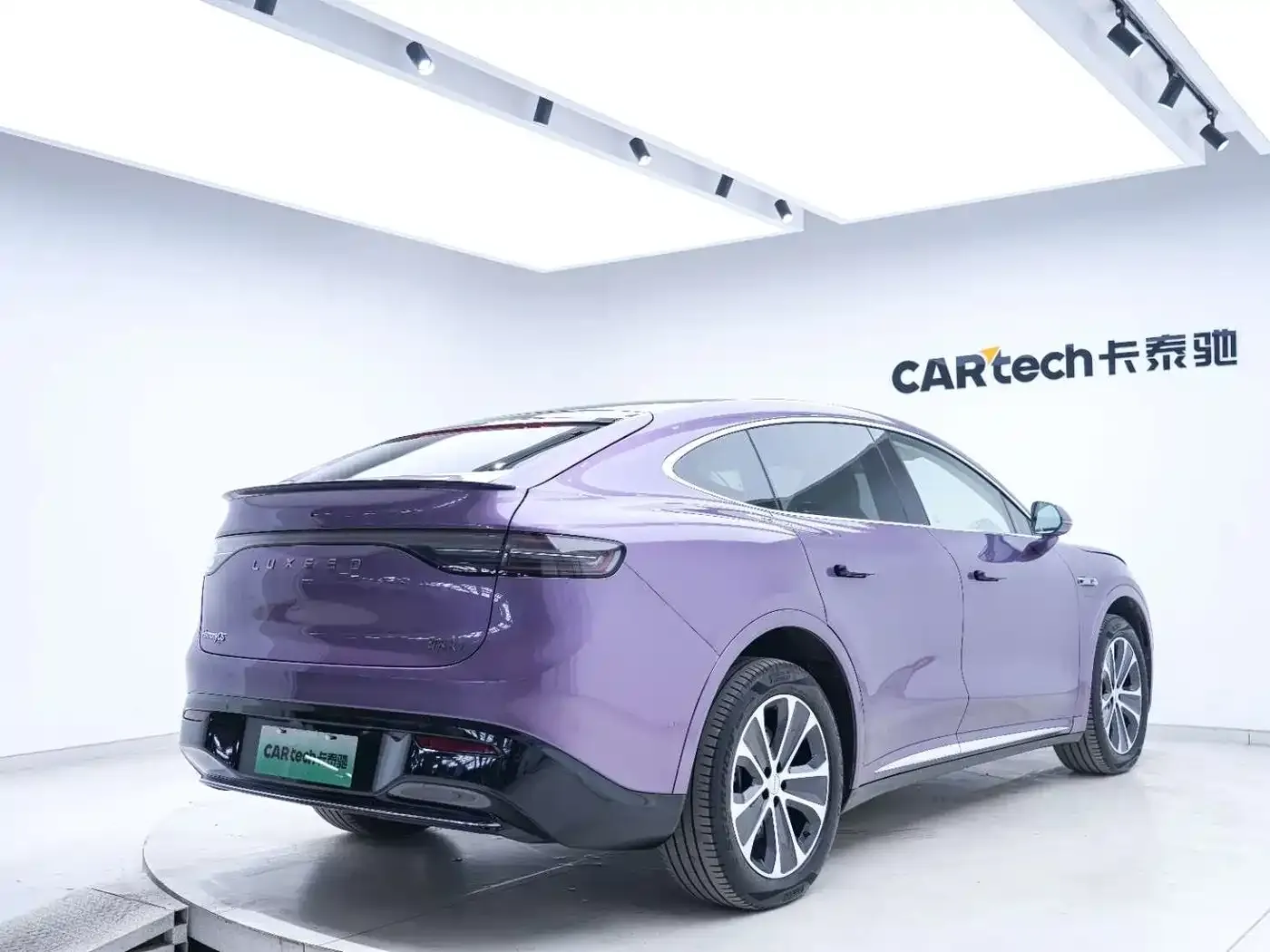 Zhijie Luxeed R7 Pure Electric 802km Max 2024 — фото 18