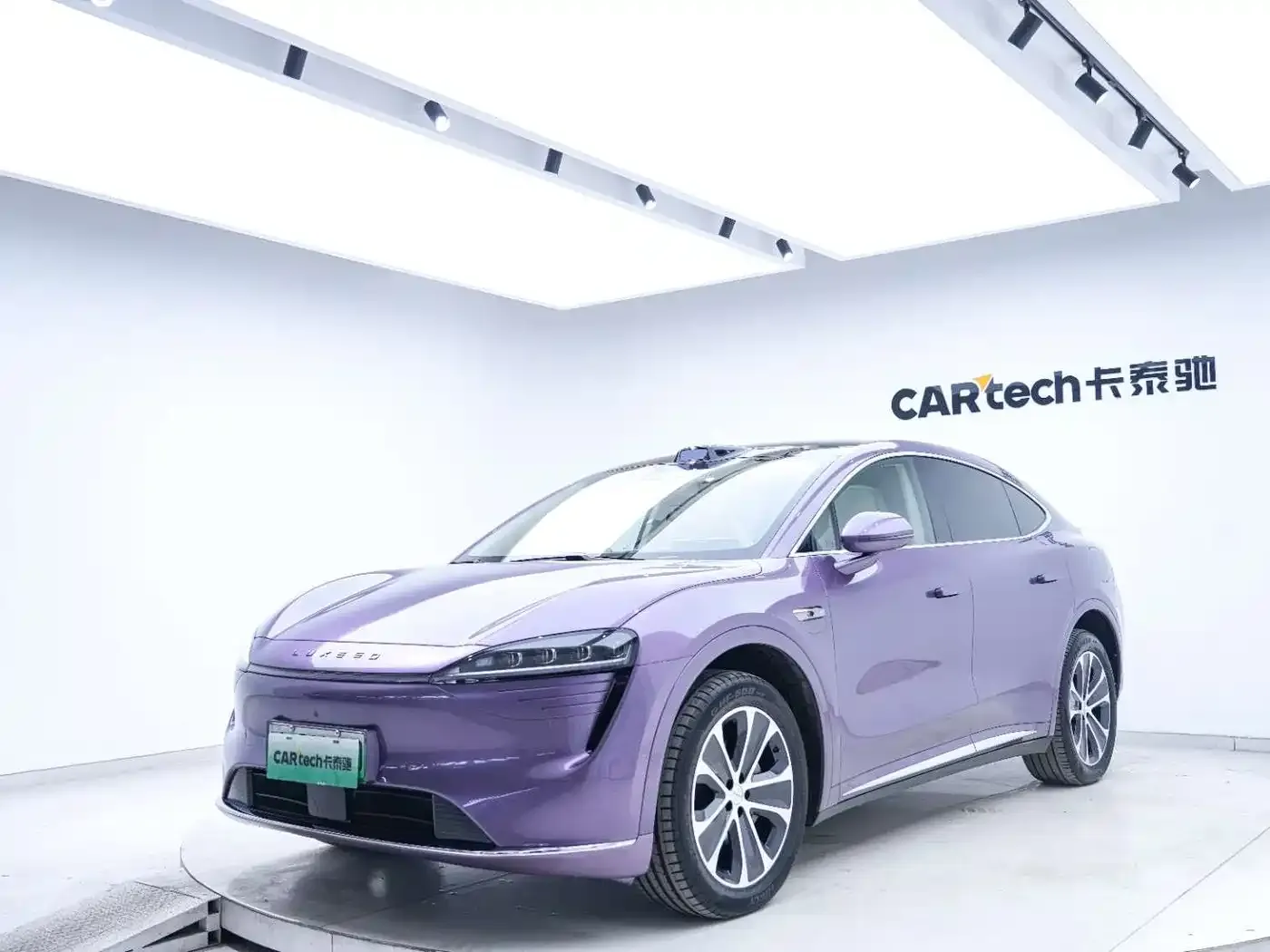 Zhijie Luxeed R7 Pure Electric 802km Max 2024 — фото 11