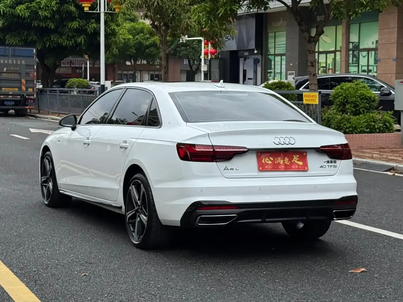 Audi A4L 40 TFSI Fashion Dynamic Edition 2020 — фото 4