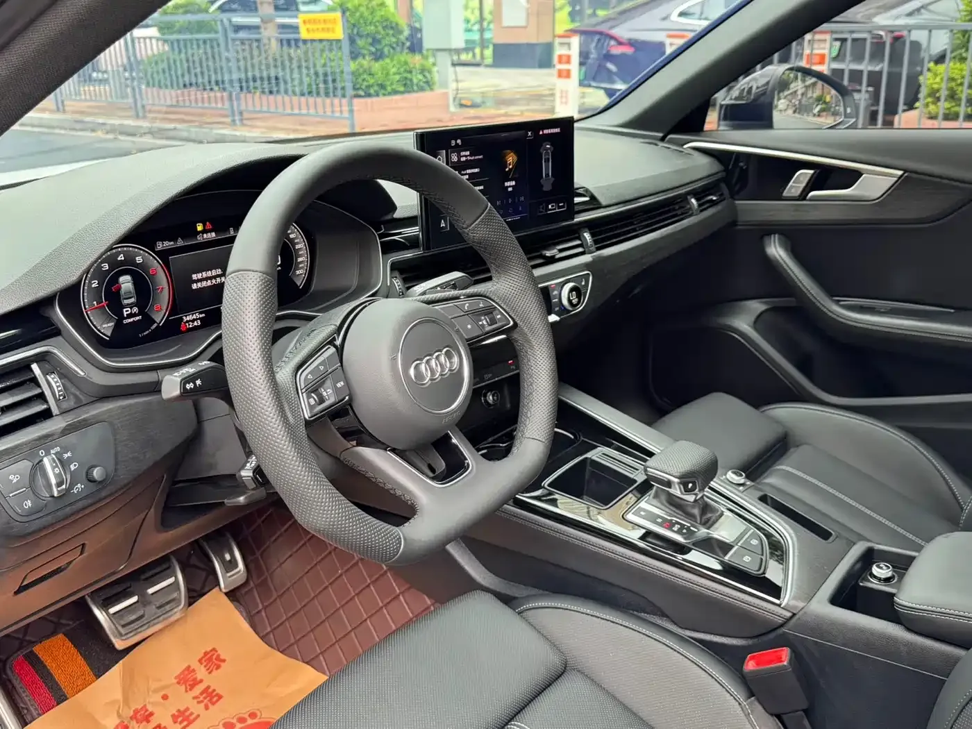 Audi A4L 40 TFSI Fashion Dynamic Edition 2020 — фото 12