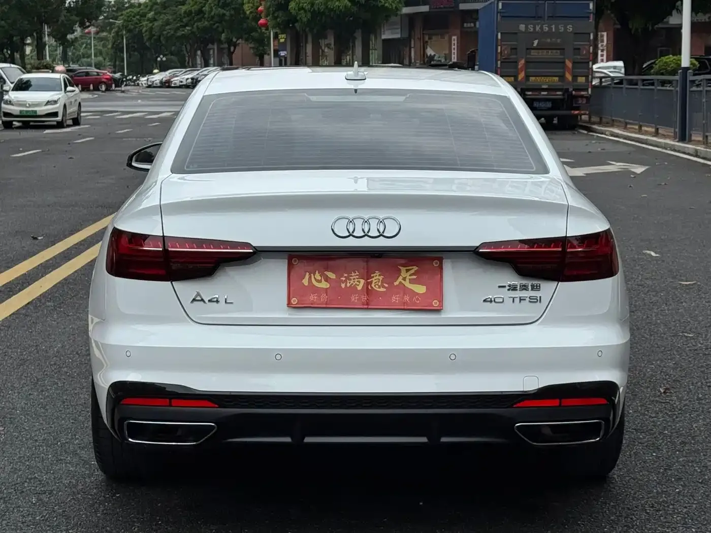 Audi A4L 40 TFSI Fashion Dynamic Edition 2020 — фото 3