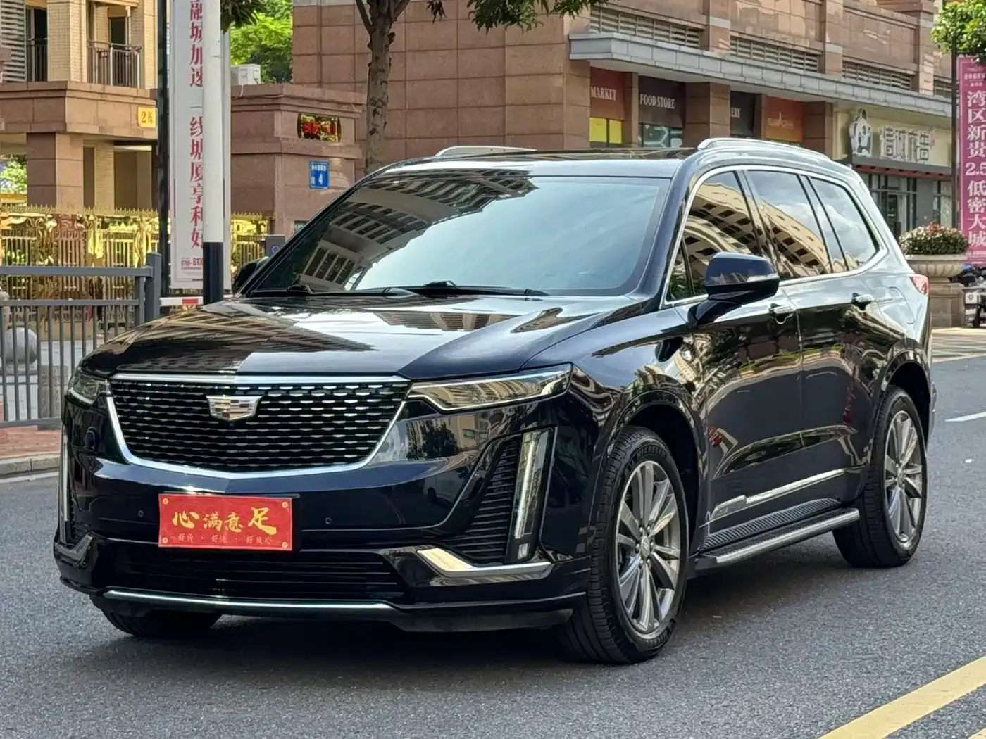 Cadillac XT6 28T 6-Seater AWD Luxury 2020