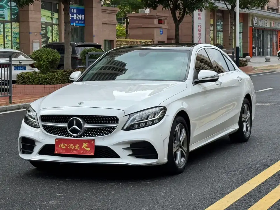 Mercedes-Benz C-Class C 260 L Sport Edition 2021