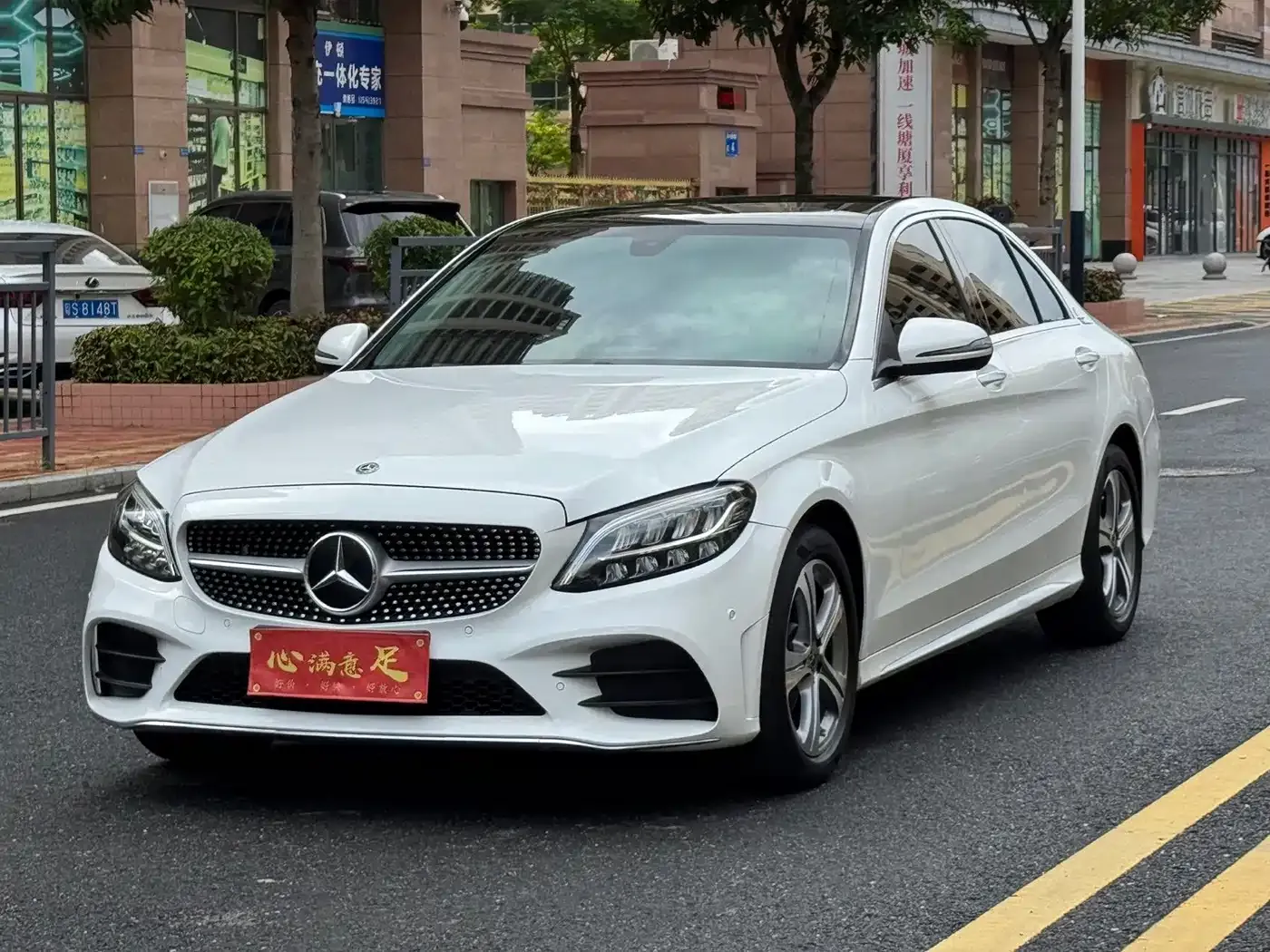 Mercedes-Benz C-Class C 260 L Sport Edition 2021
