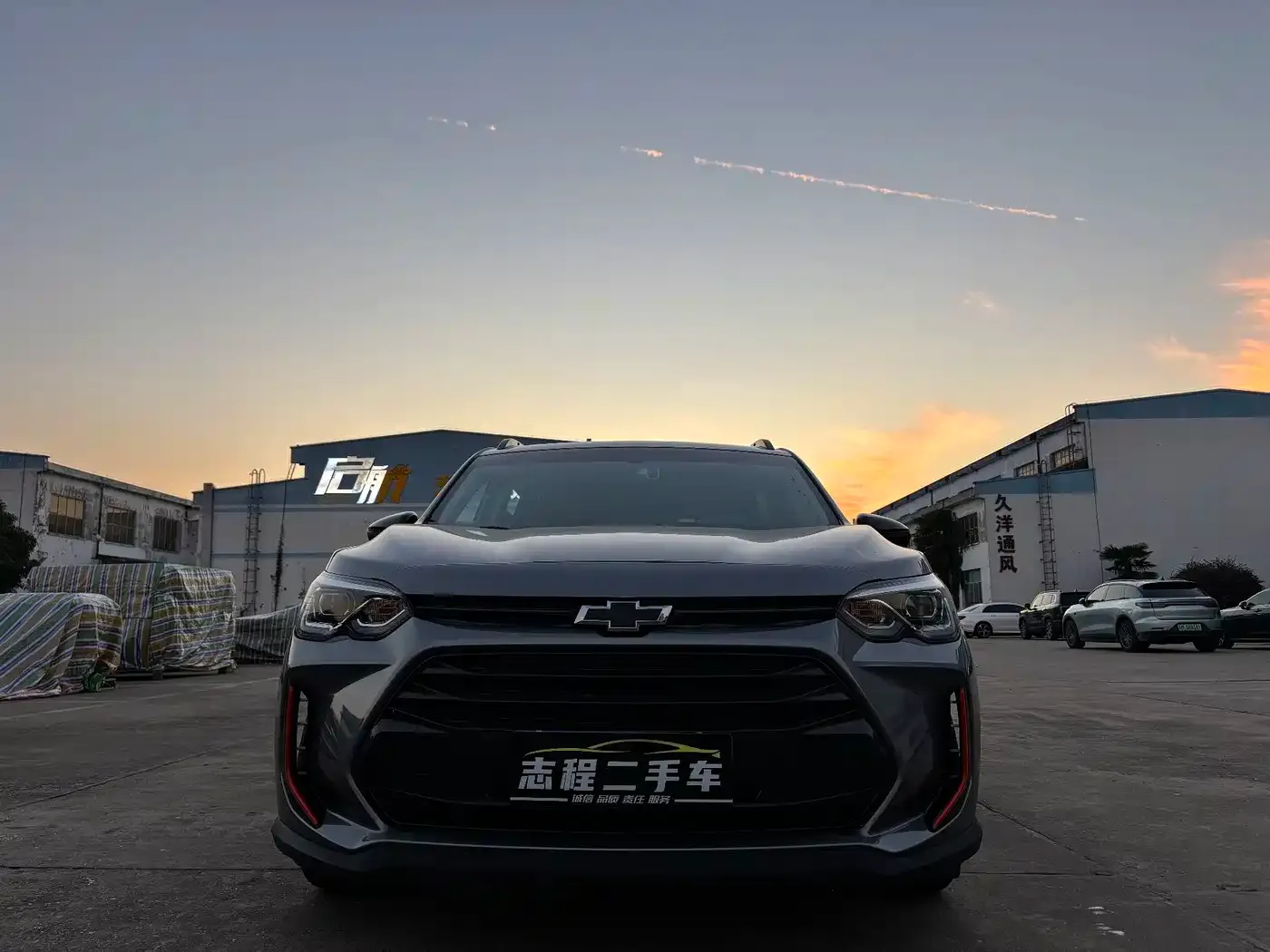 Chevrolet Volando Redline 530T Automatic Premium Enjoyment Edition (5+2 seater) China VI 2019 — фото 2