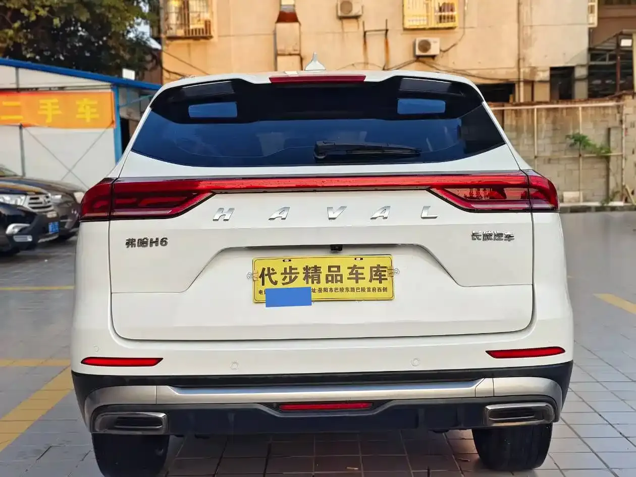 Haval H6 National Trend Edition 1.5T Automatic Champion 2024 — фото 20