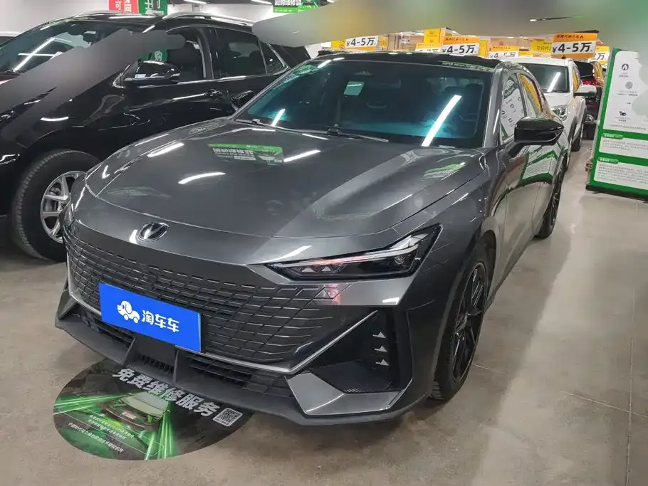 Changan UNI-V 1.5T Luxury Edition 2024