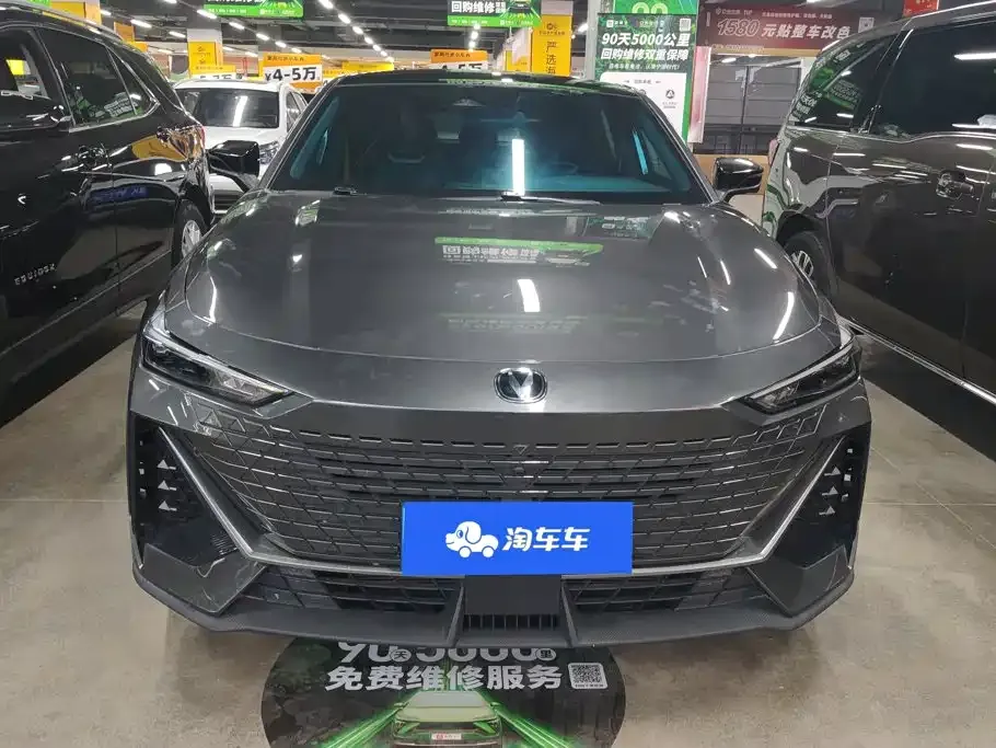Changan UNI-V 1.5T Luxury Edition 2024 — фото 2