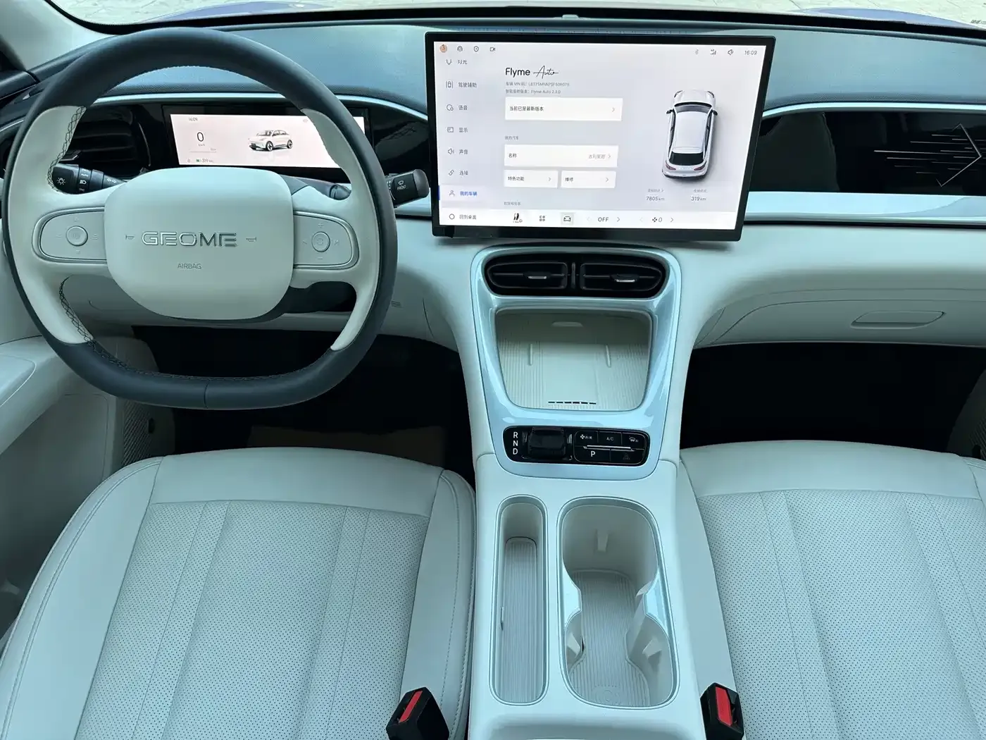 Geely Galaxy Starry Wish Model 410km Explorer Edition 2025 — фото 5