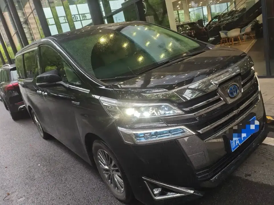 Toyota Vellfire Hybrid 2.5L HV Premium Edition 2020