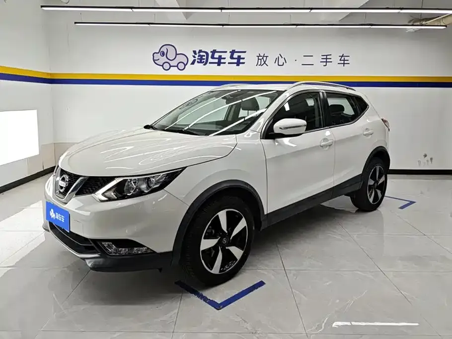 Nissan Qashqai 2.0L CVT Smart Edition (China V) 2019