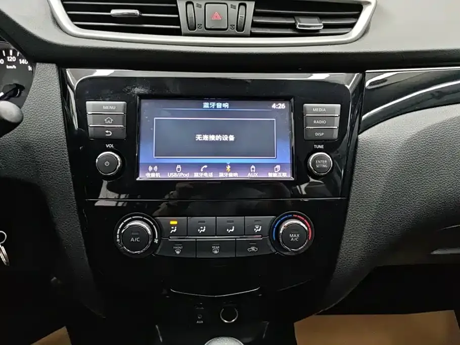 Nissan Qashqai 2.0L CVT Smart Edition (China V) 2019 — фото 13