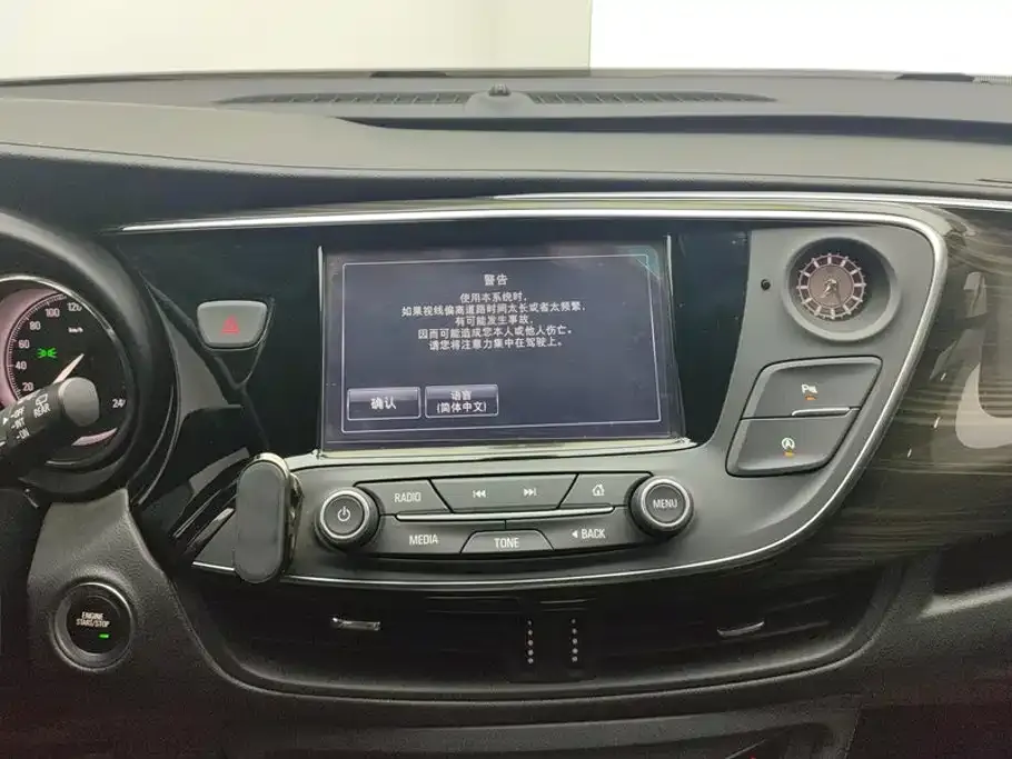 Buick Envision Plus 20T 2WD Elite 2019 — фото 13