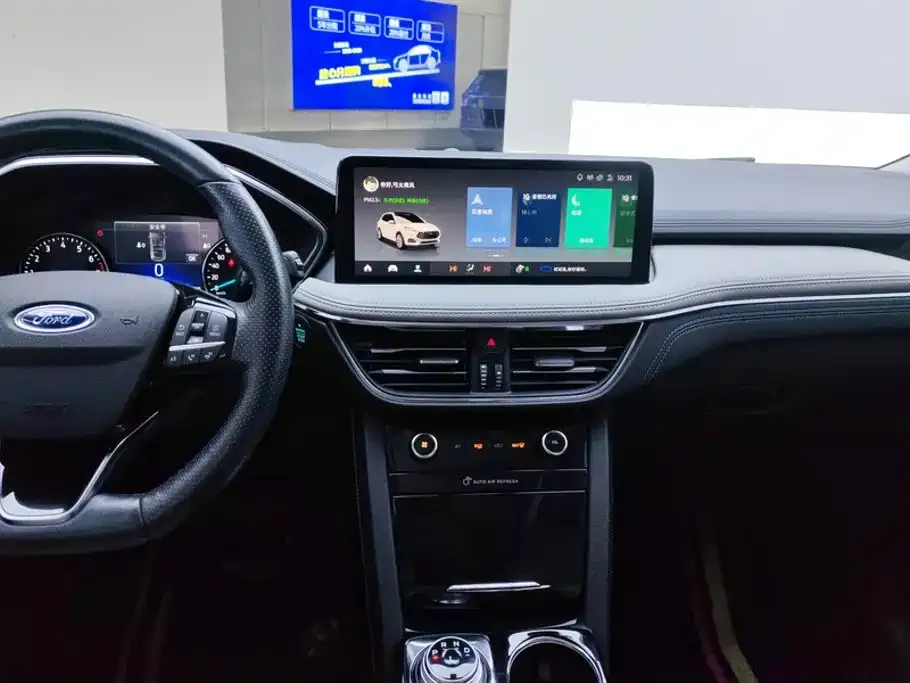 Ford Escape EcoBoost 245 2WD Premium Edition 2021 — фото 13