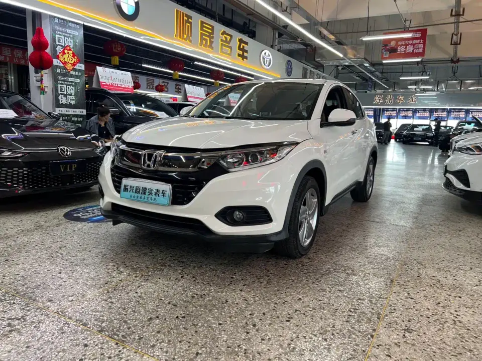 Honda Vezel 1.5L CVT Elite Smart Edition 2022