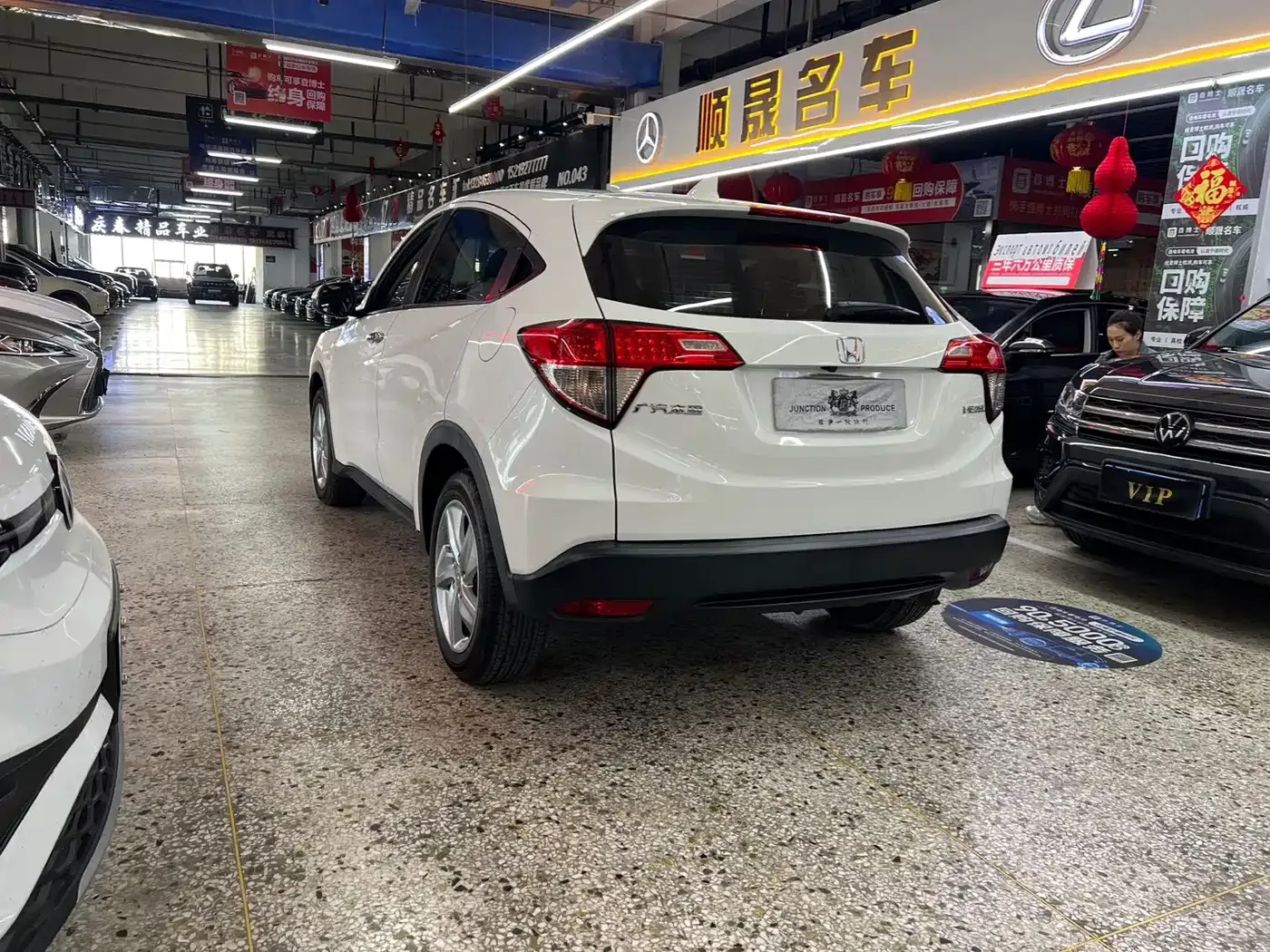 Honda Vezel 1.5L CVT Elite Smart Edition 2022 — фото 12