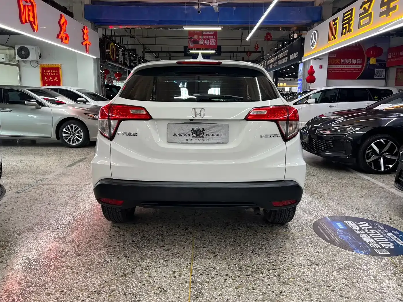 Honda Vezel 1.5L CVT Elite Smart Edition 2022 — фото 11