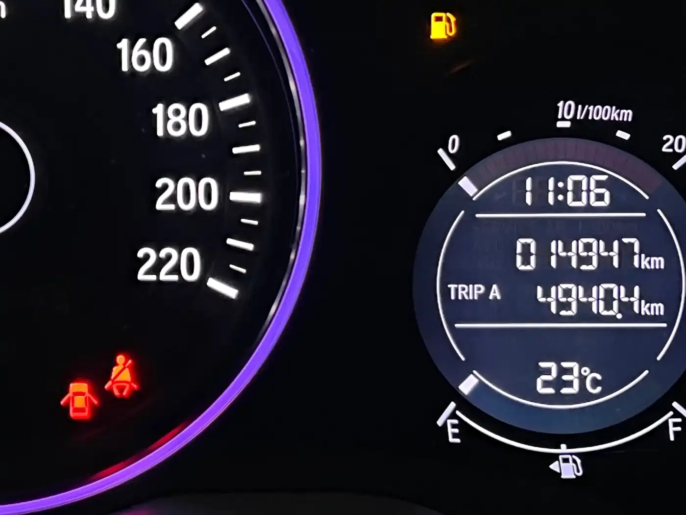 Honda Vezel 1.5L CVT Elite Smart Edition 2022 — фото 4