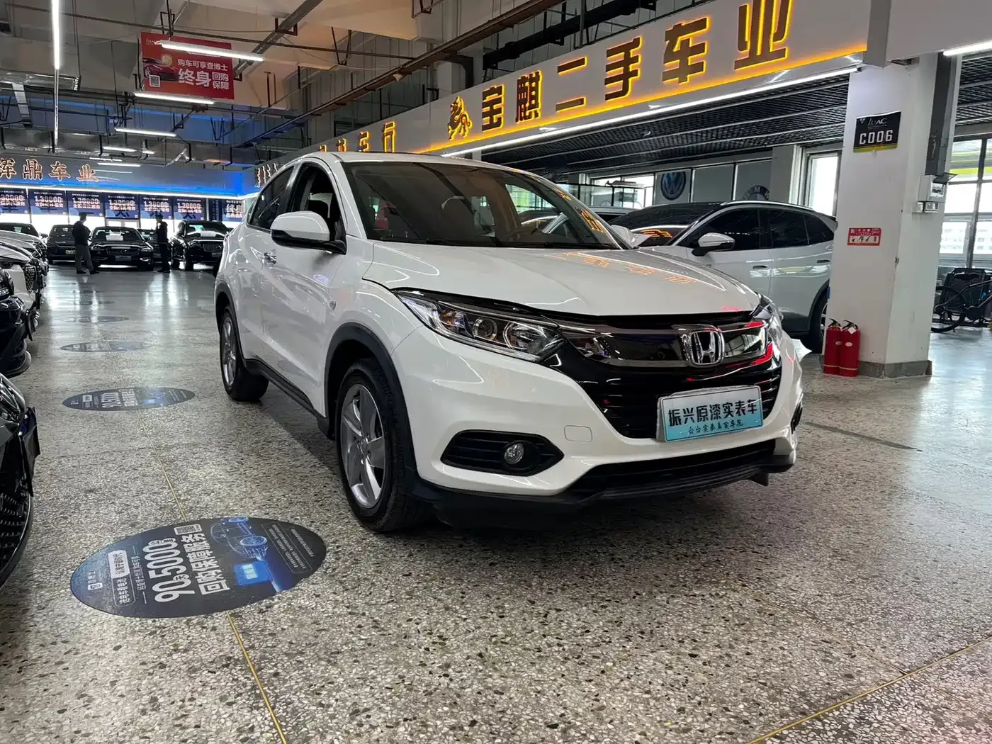 Honda Vezel 1.5L CVT Elite Smart Edition 2022 — фото 3