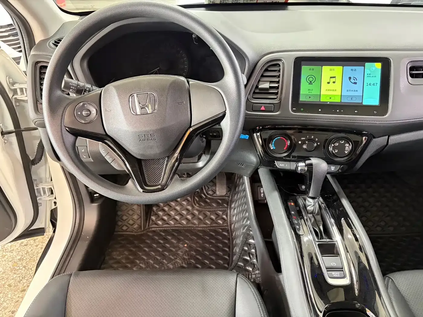 Honda Vezel 1.5L CVT Elite Smart Edition 2022 — фото 6