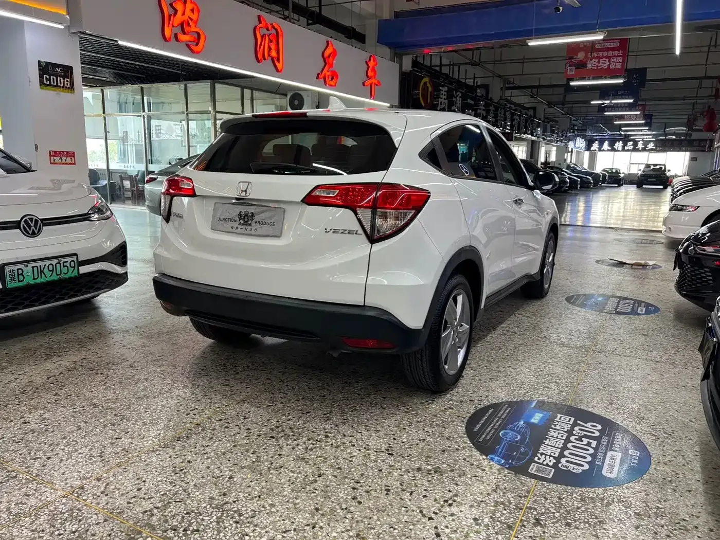 Honda Vezel 1.5L CVT Elite Smart Edition 2022 — фото 10