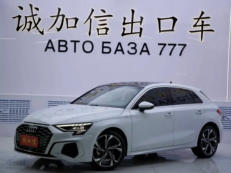 Audi A3 Sportback 35 TFSI Luxury Sport 2023