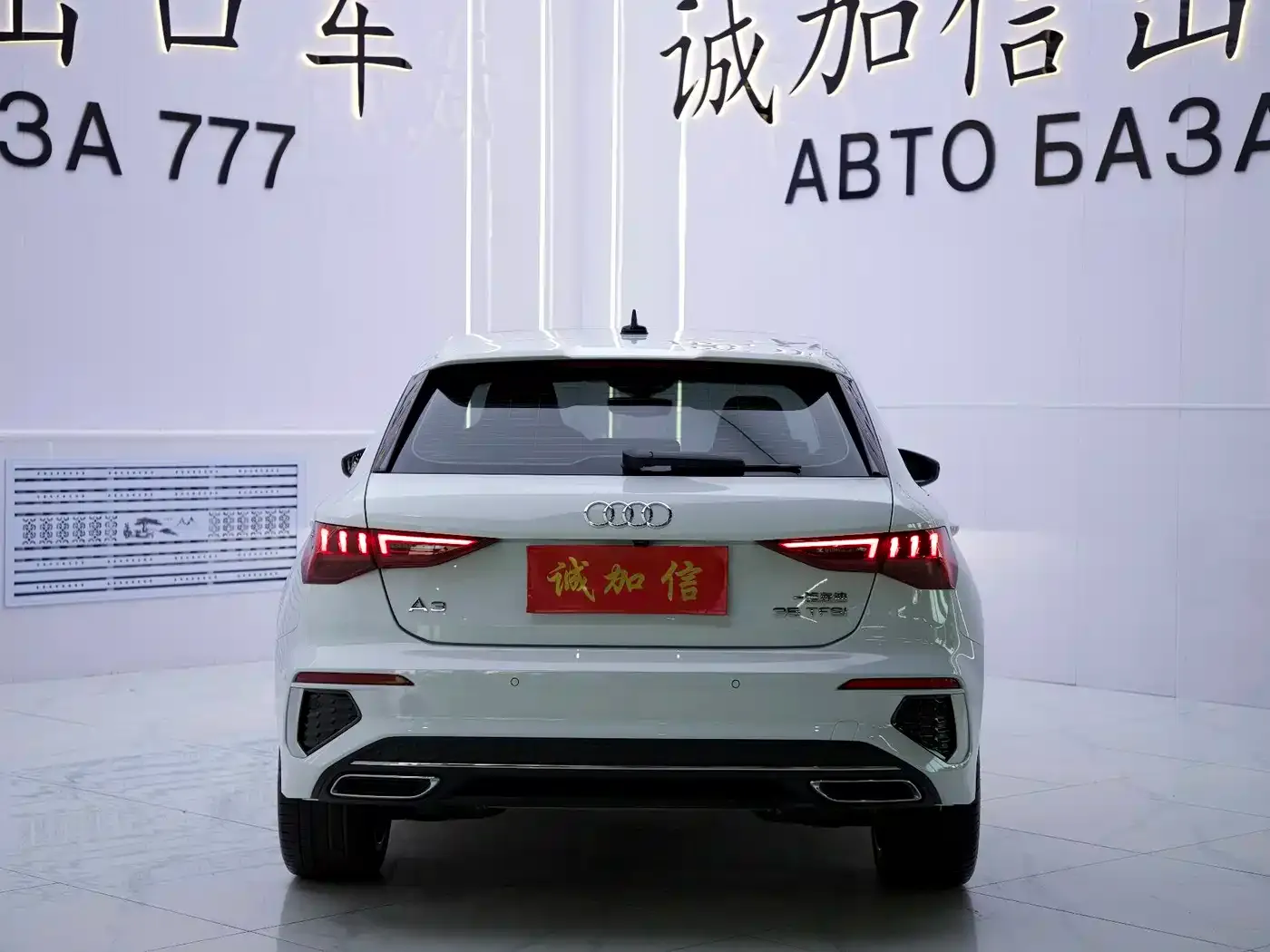 Audi A3 Sportback 35 TFSI Luxury Sport 2023 — фото 5