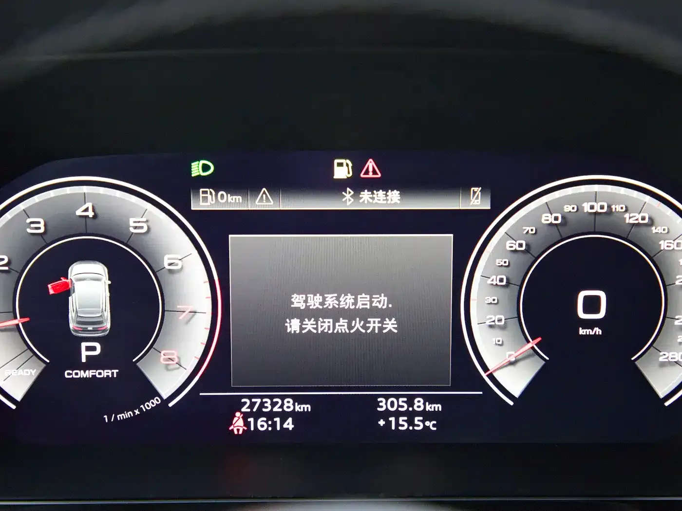 Audi A3 Sportback 35 TFSI Luxury Sport 2023 — фото 10