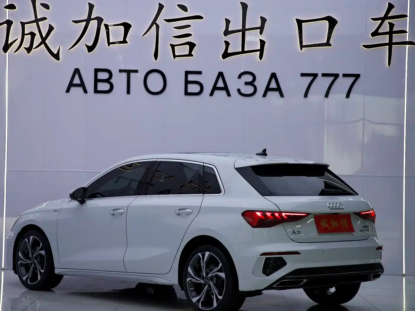 Audi A3 Sportback 35 TFSI Luxury Sport 2023 — фото 6
