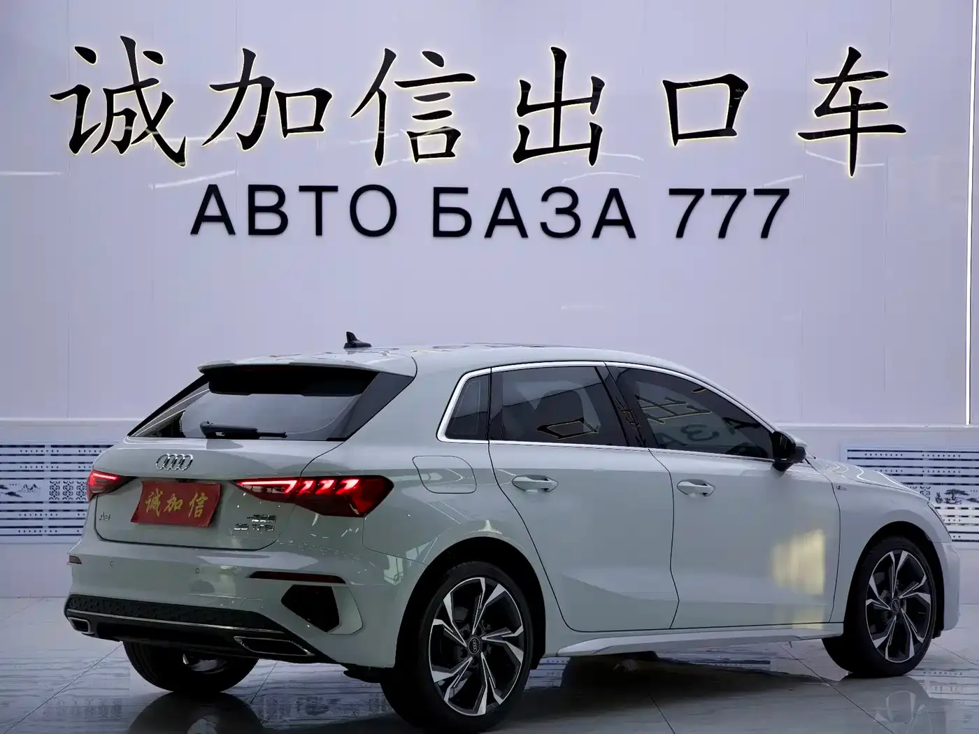Audi A3 Sportback 35 TFSI Luxury Sport 2023 — фото 4