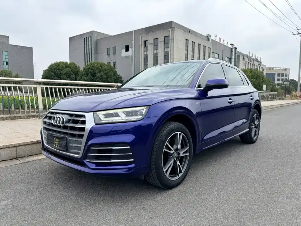 Audi Q5L 40 TFSI Prestige Fashion (China V) 2019