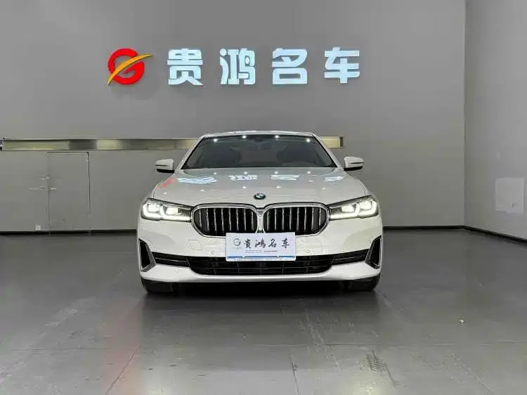 BMW 5 Series 530Li Leading Luxury Package 2023