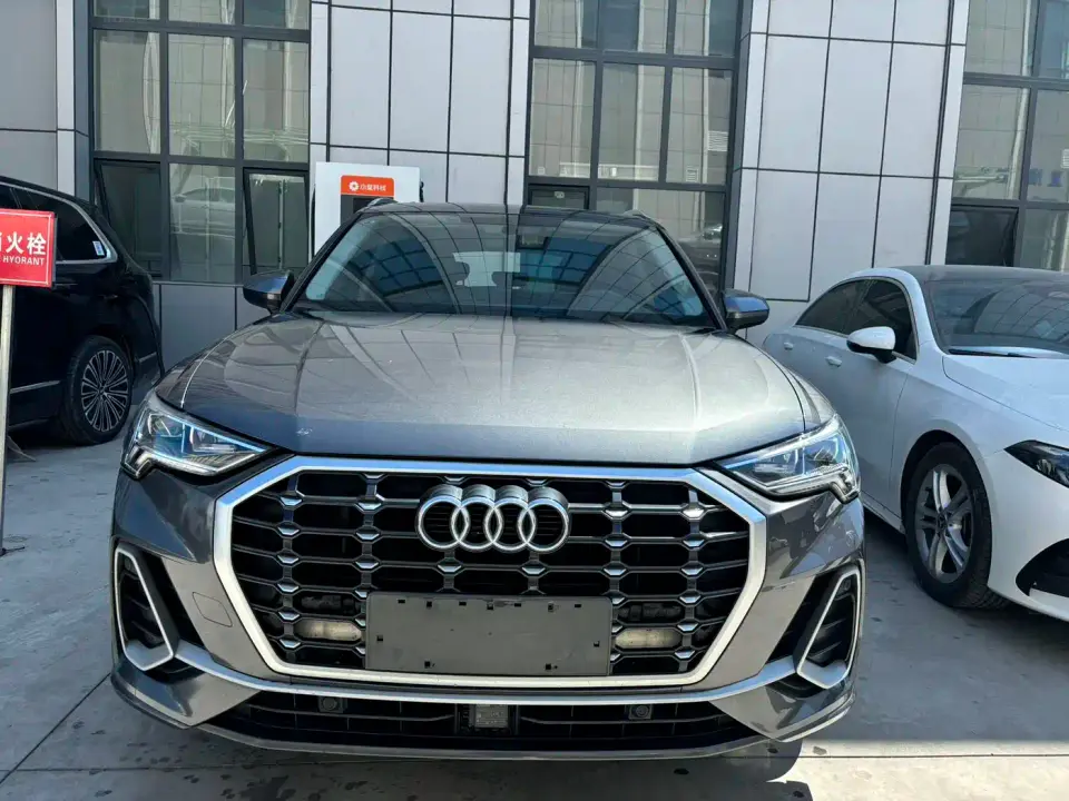 Audi Q3 35 TFSI Progressive Dynamic (1.4T) 2023