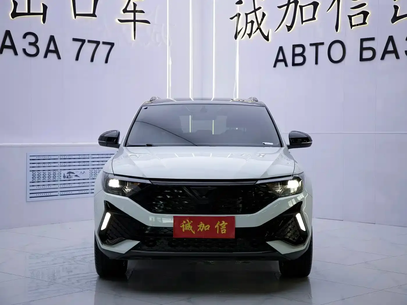 Jetta VS5 280TSI Auto Highlight Comfort Type 2023 — фото 2